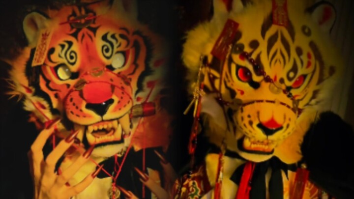 Hổ Dần trấn tà ma