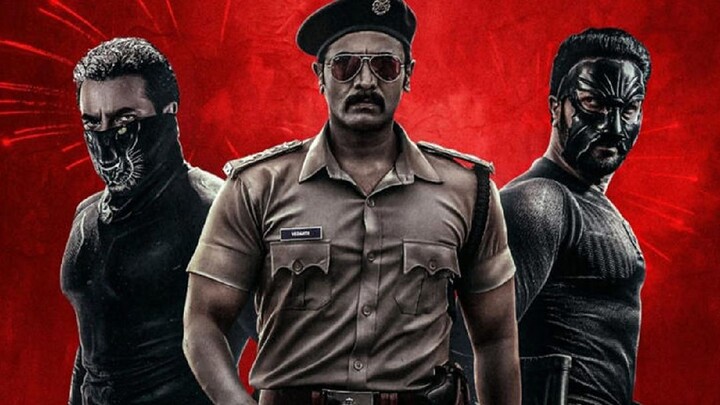 Bagheera Tamil movie 🎥