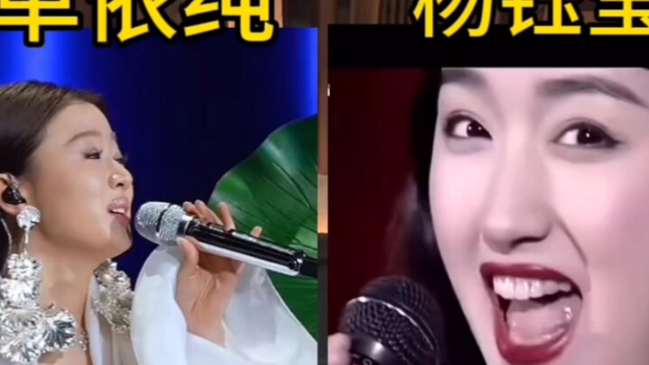 Her biggest flaw is overusing vocal runs | Not every song needs flashy technique—sincerity is what t