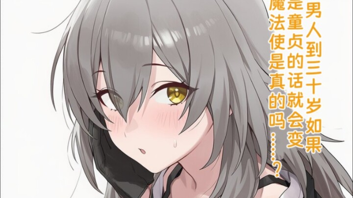 Padahal biasanya bilang nggak nganggep aku sebagai cewek, tapi malah iseng ngintipin aku sambil nyar