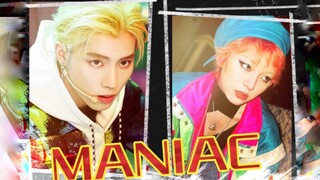 Baja Panas!!! [Kou Cong/Chen Leyi] Lagu comeback terbaru StrayKids [MANIAC] Kelas Menier yang super 
