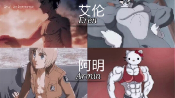 Attack on Titan memes: Empty Mountain New Rain After Soldiers 1.6 Meters Long