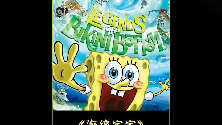 [Xiaoyu Comics] Video is loading—hurry up and check out the surprise!