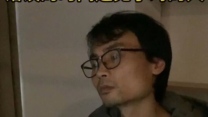 好遗憾，如果能晚点遇见你会不会