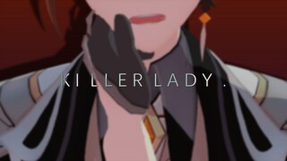 “用尽全力地去爱我吧。”†原神 ▪ 公钟† ‖ KILLER LADY.