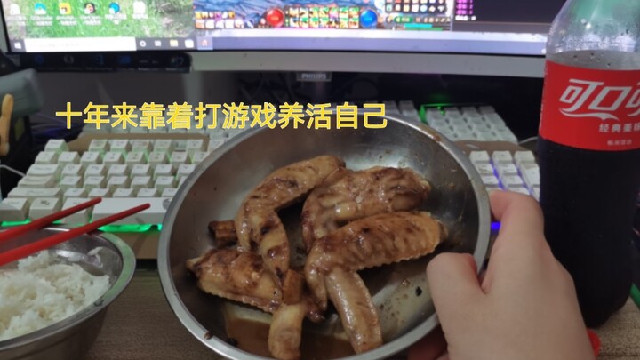 Mười năm qua, tôi sống nhờ thức đêm chơi game, nhưng giờ không thể duy trì cuộc sống được nữa, nên p