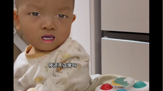 Perfunctory and helplessness