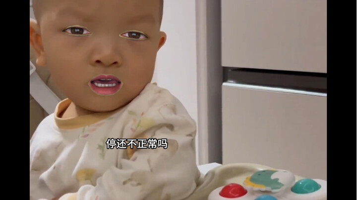 Perfunctory and helplessness