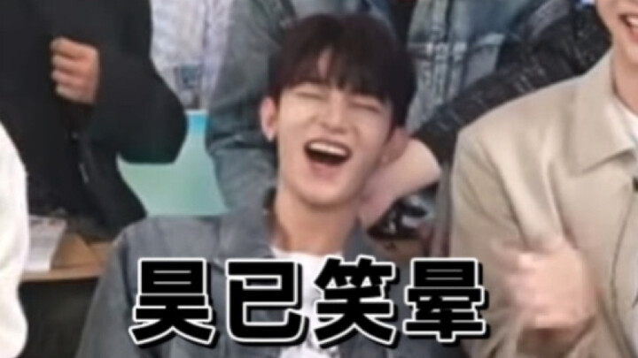 Trong buổi livestream, Chương Hạo nói sai tiếng Hàn, tối nay lại mất ngủ nữa rồi, anh Hạo ơi haha!