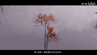 ED S1-S2 (NO SUB)
