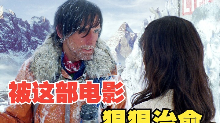 I was deeply healed by this movie! It turns out that ordinary people can also live like a legend