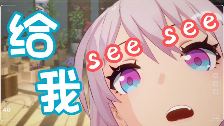 “March 7” came to my place and taught me how to take photos step by step!!!