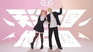 【泡面x羽毛】✟ 天 天 天 国 地 獄 国 ✟