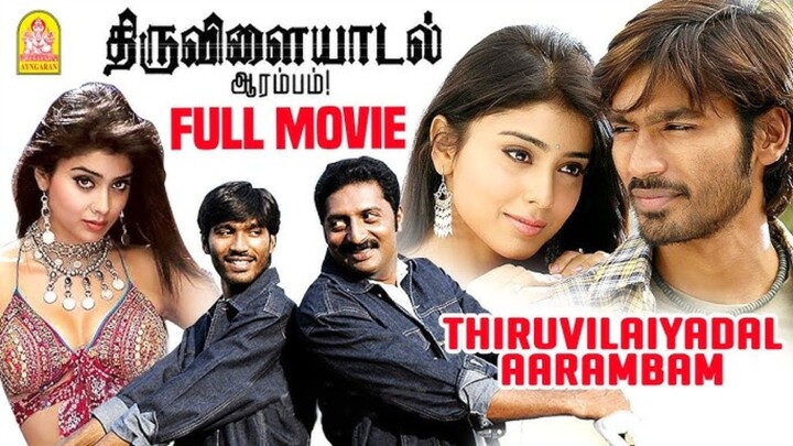 Thiruvilaiyaadal Aarambam | Tamil Full Movie