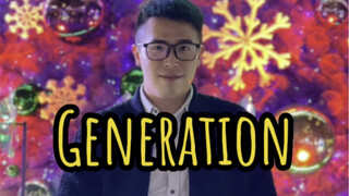 【جيل】لقد أعفيت الأطفال من واجباتهم المدرسية الليلة. عيد شتوي سعيد للجميع!