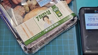韩国便利店购买ba联动商品后的结算音乐