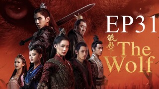 The Wolf [Chinese Drama] in Urdu Hindi Dubbed EP31