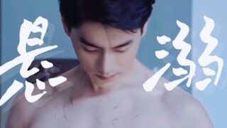 难道只有我觉得他好帅好蛊吗？
