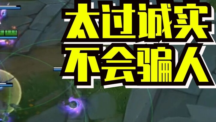 【Mi Du】Joker masih begitu polos dan baik hati dalam kekuatan tembak yang tak terbatas