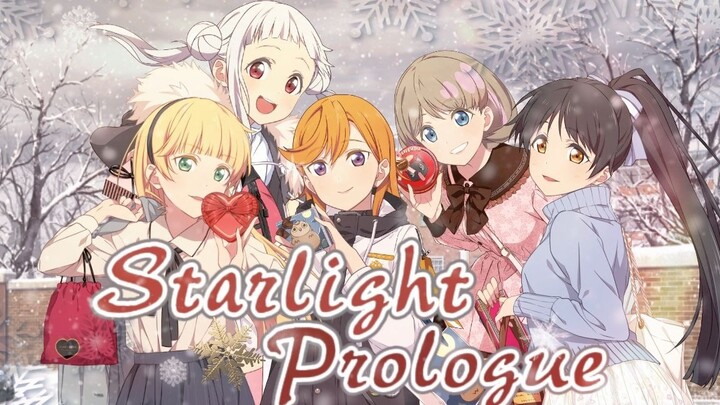 [Ardour] Starlight Prologue LoveLive Liella sampul semi-dipulihkan single spesial Natal (pembayaran 