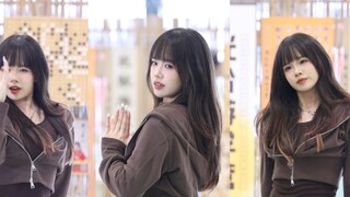 【Aespa】Bản cover vũ đạo Armageddon Giselle｜Vui lòng chọn anh hùng của bạn