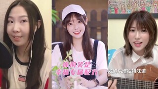 [Vietsub]Các bản cover "Cuộc đời vô danh + Bánh mì sữa bò" hay nhất trên Tiktok (Ost Cá Mực Hầm Mật)