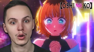 First Time | Oshi no Ko Ep 8 Reaction