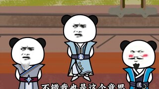 Episode 112