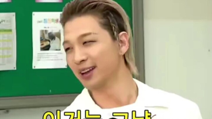 แล้วใครกันแน่ที่ขายรองเท้าที่ คิม จง-อึน มอบให้!