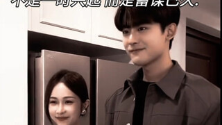 ความรักในวัยรุ่นเป็นสิ่งที่ไม่อาจลืมเลือน