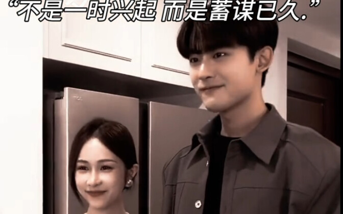 Tình yêu tuổi mới lớn thật khó quên.