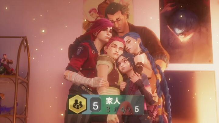 Great! It's 5 families. We are saved.