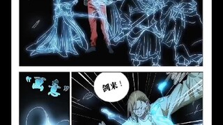 一人之下第709话已经更新，王并五剑会流云，尸魔要出手了！宝宝秒了…