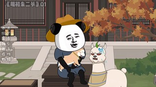 虾仁穿越大明 成为朱元璋二儿子朱塽！