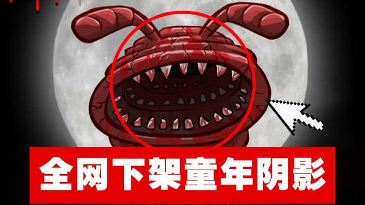 ความหวาดกลัวยังคงดำเนินต่อไป! “เกมเลี้ยงดู” บน 4399 นั้นสุดโต่งขนาดไหนกันแน่
