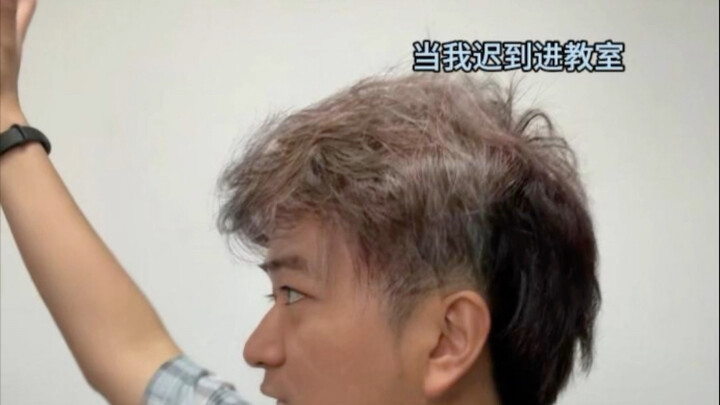 What It Feels Like When Your Teacher Gives Up on You: