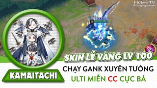 Onmyoji Arena | Test skin lễ thưởng vàng level 100 của Kamaitachi Liêm Dứu, battle pass