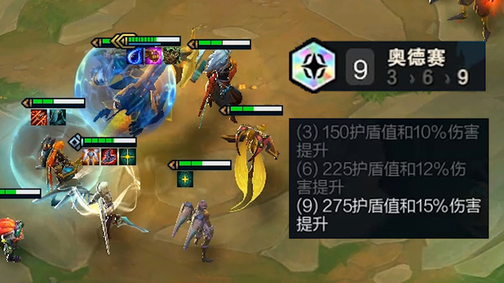9! 9! 9! ออเดซซี โซ่ตรวนหลากสี กษัตริย์มังกรสามดาว! กลับสู่ยุคไล่ล่า 9 ตัวแบบ S1 S2 อีกครั้งแล้วหรือ