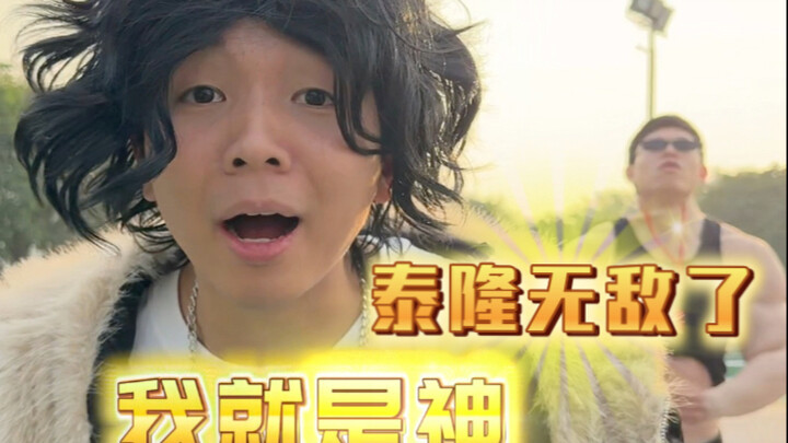 When a top student 3 came to the class (it was really super invincible and good looking, it was so e