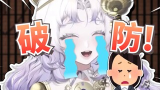 主播你的直播间只有两个人我是不是进错了？