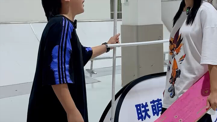 ฉันอยากเป็นโค้ช