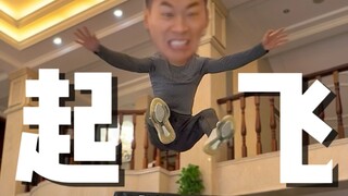 "Langit-langit lompat manusia" tutorial latihan kaki dengan bangku