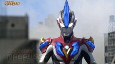 Ultraman Ginga S The Movie 2015 Malay Dub