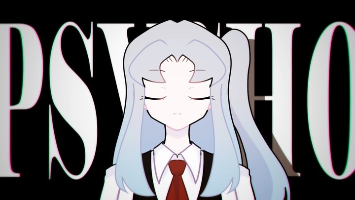 【Perusahaan Lobotomi】 Meme psiko