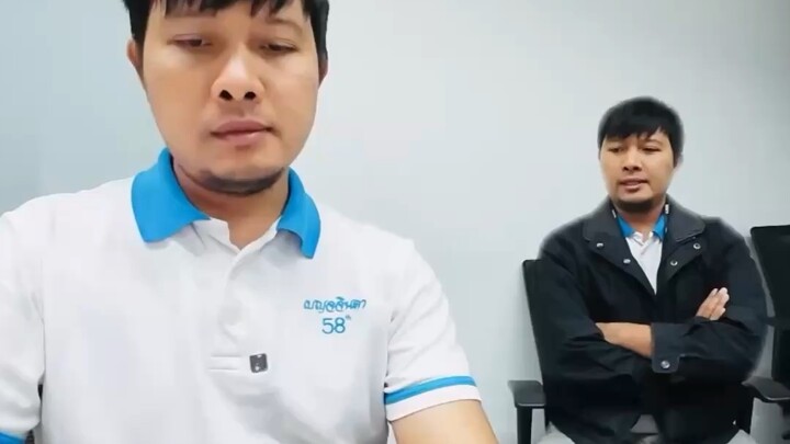 ธนาคารอะไรไม่มีจำตรวจ