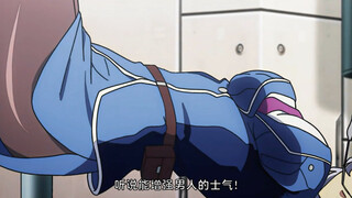 诱惑