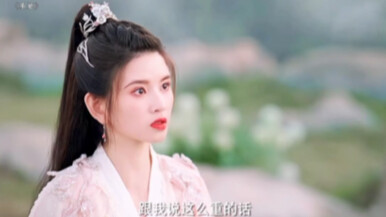 I just can’t bring myself to hate Sima Miaoyuan.