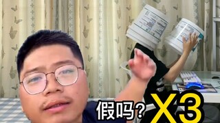 这个背景不假，我可以证明。