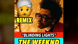 กระถางต้นไม้อินเดีย! แกงกะหรี่เต็มปากเต็มคำขณะร้องเพลง "Blinding Lights"