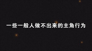 [Radio Drama & Voice Actor] Let’s just say, it’s really something that ordinary people can’t do!